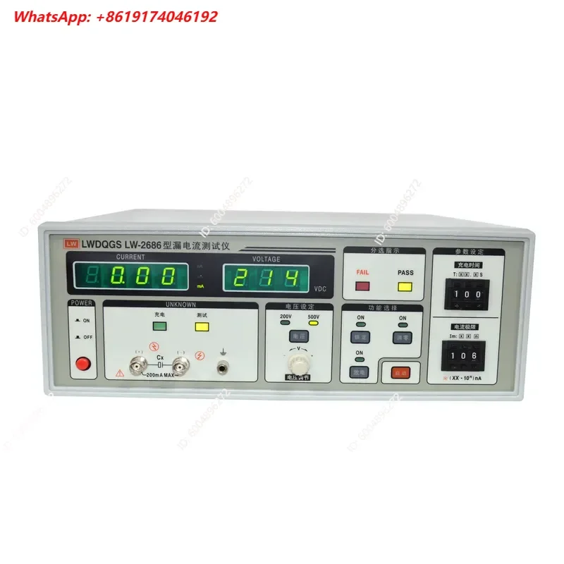 Hot Sale 2686 Electrolytic Capacitor Leakage Current Tester 500V Charging Discharge Measurement Device