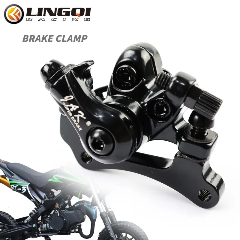 LINGQI RACING Rear Axle Braking Pump Bracket	Brake Caliper For Mini Moto ATV Go Kart Scooter Bicycle Motorcycle Accessories