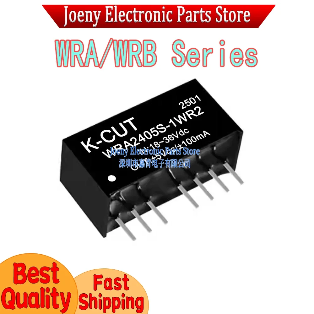 

WRA/WRB2403S/2405S/2409S/2412S/2415S/2424S-1WR2/3WR2 Jin Shengyang module