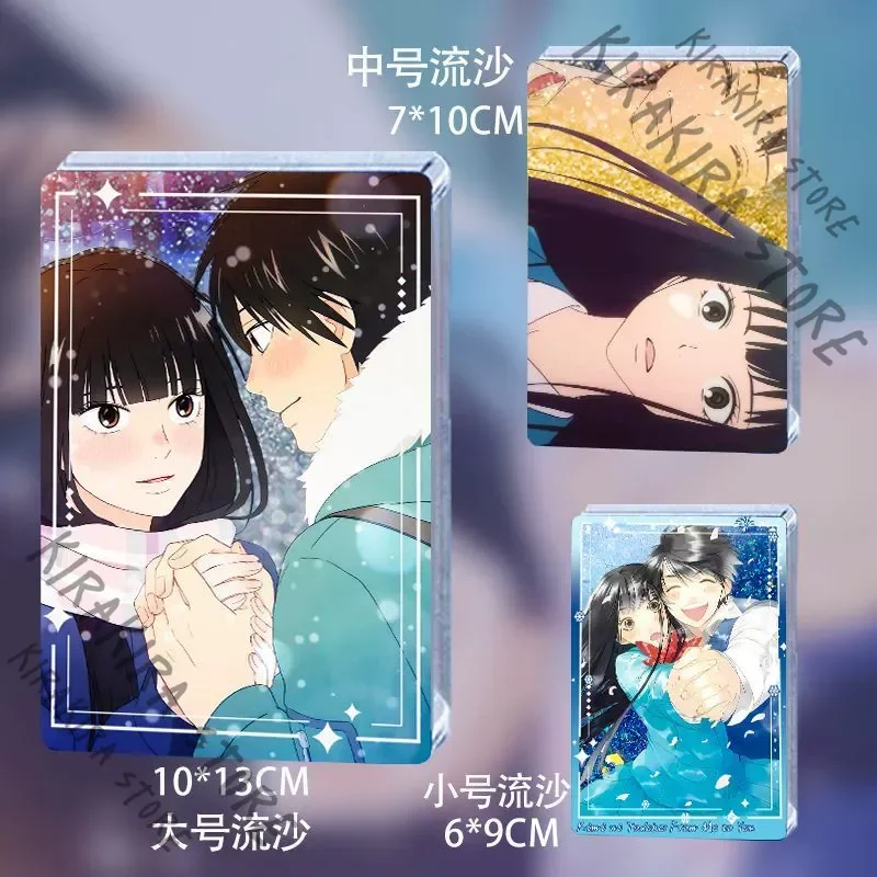

Kimi Ni Todoke: From Me To You Acrylic Standing Plate Fangoods Cosplay Ornaments Kazehaya Shouta Flowing Sand Mahjong Tiles.