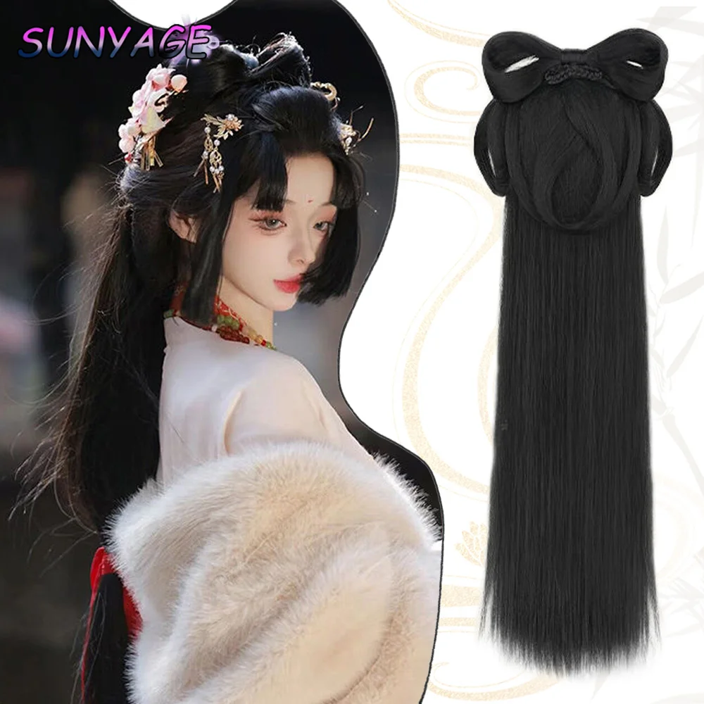 SUNYAGE Synthetic Ancient Wig Women Hanfu Wigs Headdress Dance Wigs  Daily Performance Black For Women Hair bun