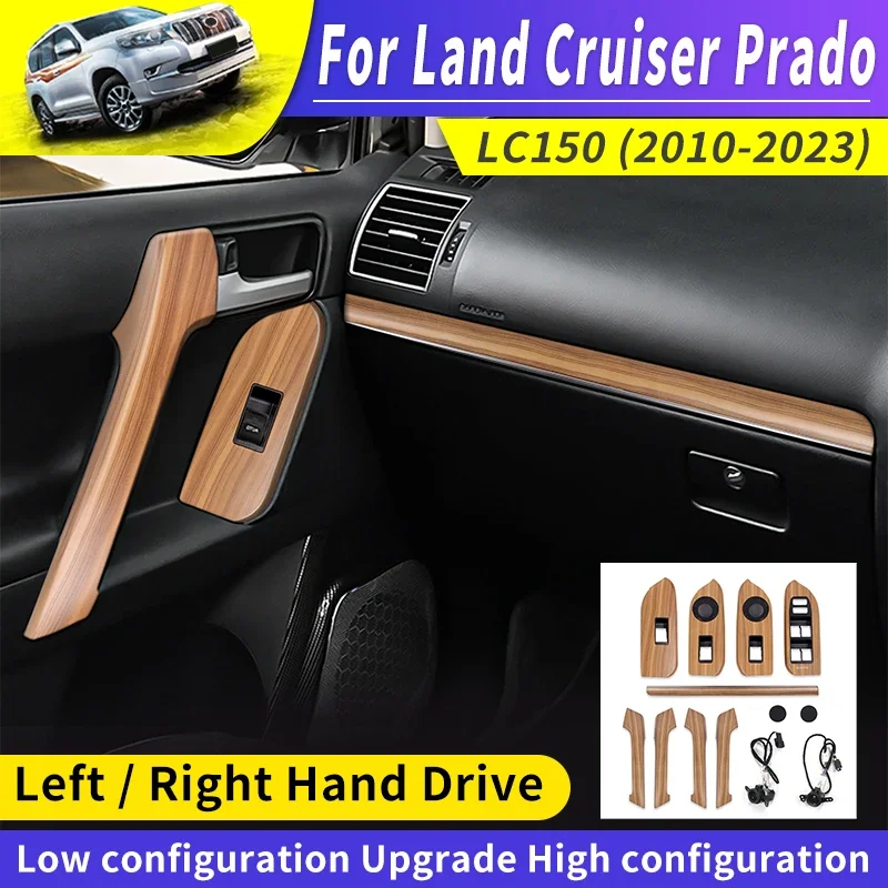 

Для Toyota Land Cruiser Prado 150 LC150 2010-2023 гг., запасные части для внутренней двери автомобиля, обновление, модификация, аксессуары