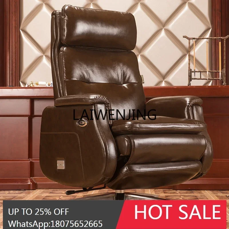 MJY leather boss home reclining foot rest computer comfortable lazy seat