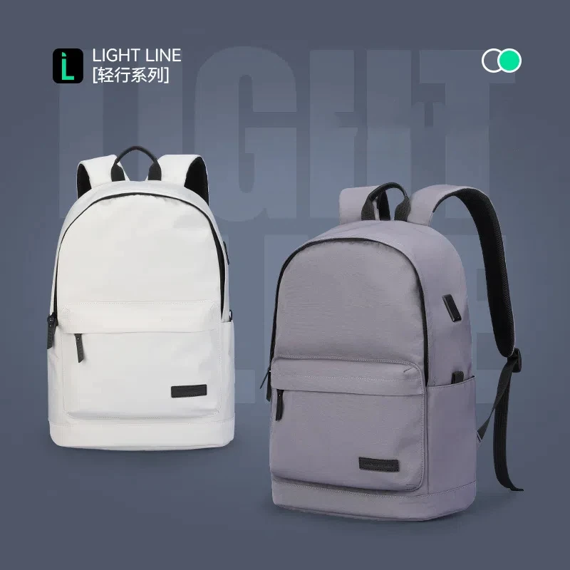 MARK RYDEN casual backpack for men and women, simple and fashionable computer backpack, splash proof backpack