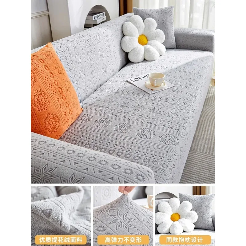 

Jacquard Sofa Cover Dust-proof Anti Non-slip Slipcovers Thick Home Couch Cover For living room Adjustable elastic sofa covers