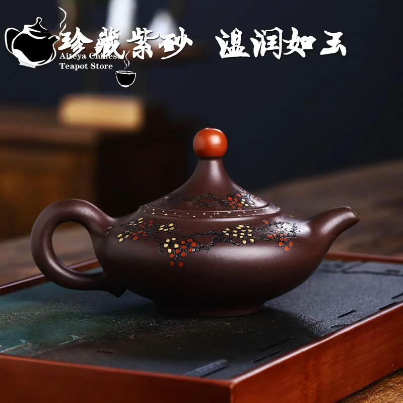 Chinese Yixing Handmade Tea Set, Purple Clay Pot, Old Purple Clay, Kungfu Tea Set, 270ml