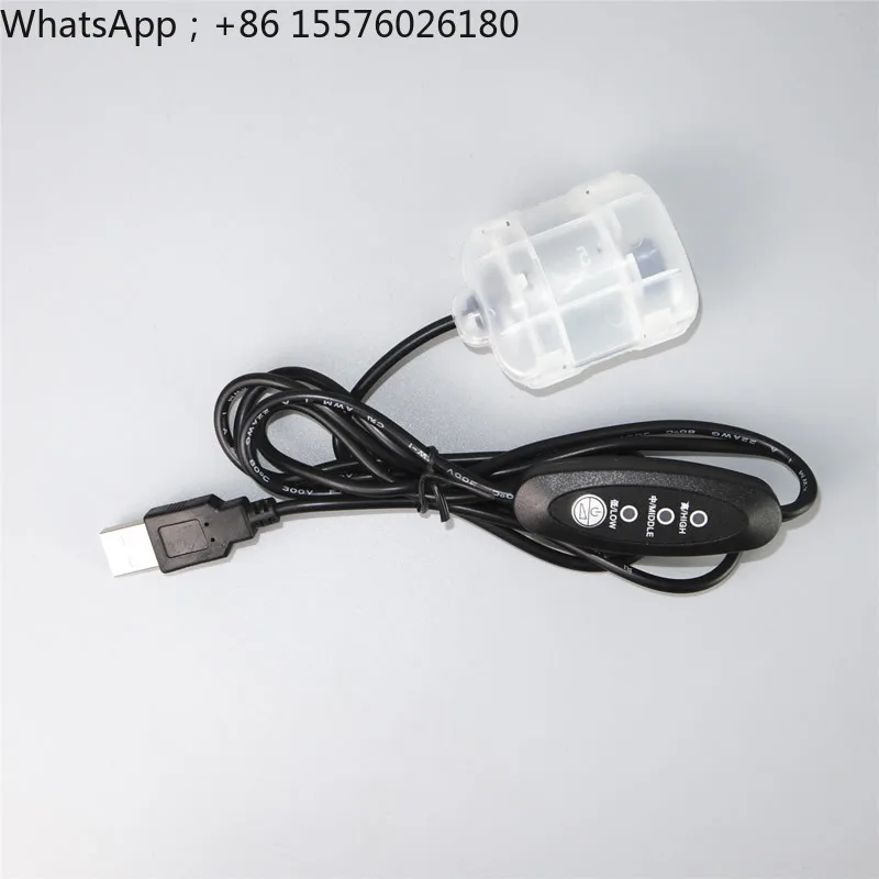 USB massage vibration motor, high, medium and low 3-mode controller