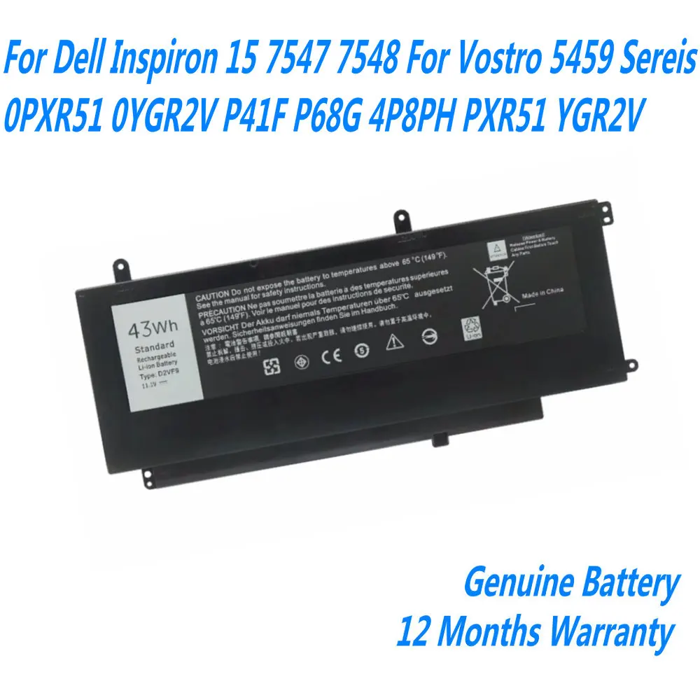 NEW RZBX D2VF9 Laptop Battery For Dell Inspiron 15 7547 7548 For Vostro 5459 Sereis 0PXR51 0YGR2V P41F P68G 4P8PH PXR51 YGR2V