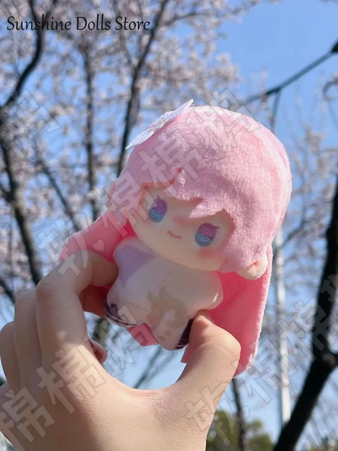 

Anime Elysia Honkai Impact 3rd Cosplay 10CM Starfish body Plush Doll Stuffed Body Plushie Pendant Backpack Ornaments Toys Gift