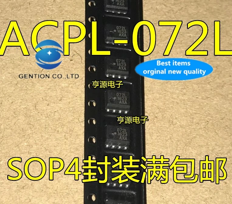 

5 шт. ACPL-072L SOP8 шелкография 072L 72L в наличии 100% новый и оригинальный