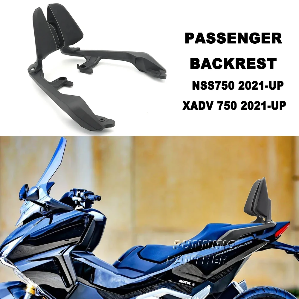 For Honda X-ADV 750 2021 2022 NEW Motorcycle Passenger Seat Rear Backrest Cushion Back Rest Pad