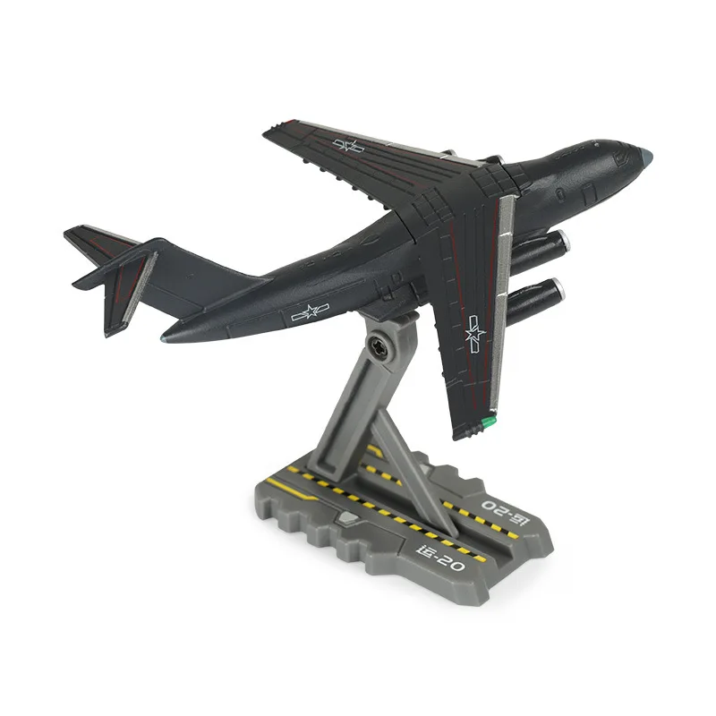 Small Scale J-20/Y-…