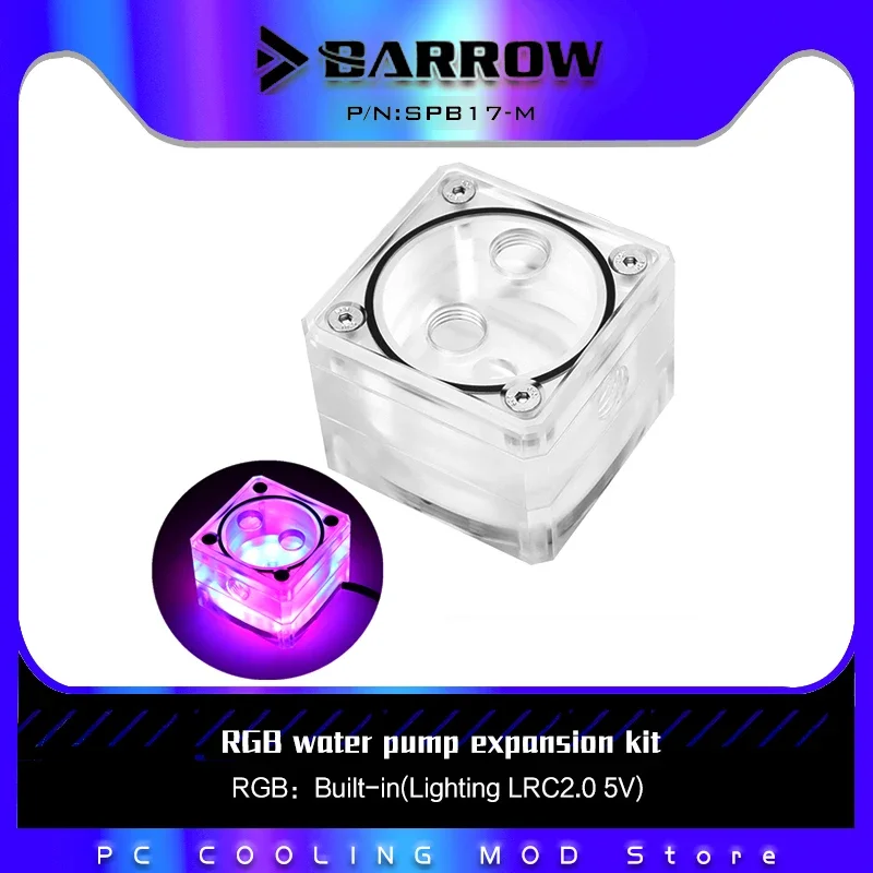 Barrow Mini ITX Reservoir RGB Water Pump Expansion Part For Pump Box MOD used For ITX Case LRC 2.0 Acrylic SPB17-M