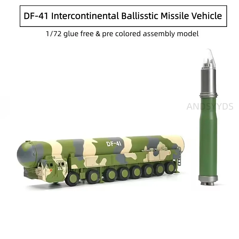 

Модель DIY 1/72 Военный DF-41 межконтинентальный китайский ракетный автомобиль, строительный блок, военный самолет, строительный комплект, игрушки