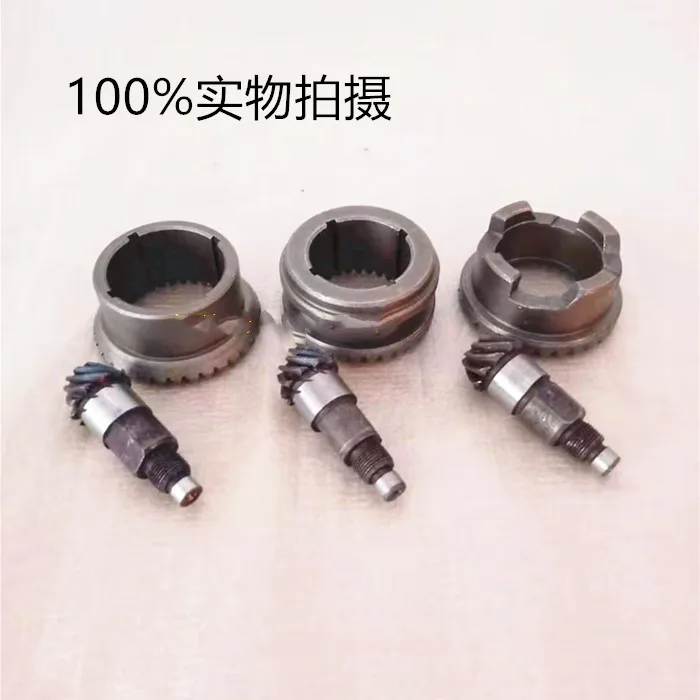 1 Set Crown Spiral Bevel Gear single/double/two/three function impact drill accessories for Bosch PA6-GF30 HITACHI 26 DH26