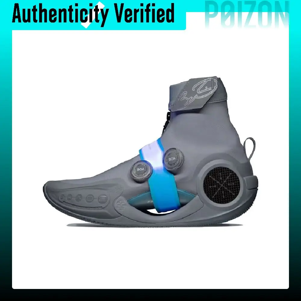 Li Ning WOW 9 Way Of Wade 9 Infinity 'Gray Boy' Comfortable ABER003-4