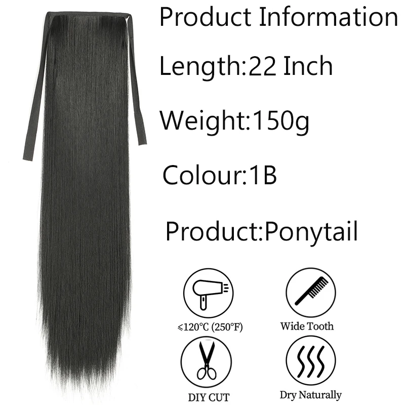 Rabo de cavalo reto longo sintético para mulheres, extensões naturais do cabelo, postiços marrons, cauda falsa, uso diário, 22"