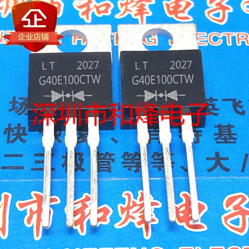 Bộ 5-10 Chiếc G40E100CTW Đến-220 40A 100V Mới Và Bản Gốc Trên Cổ