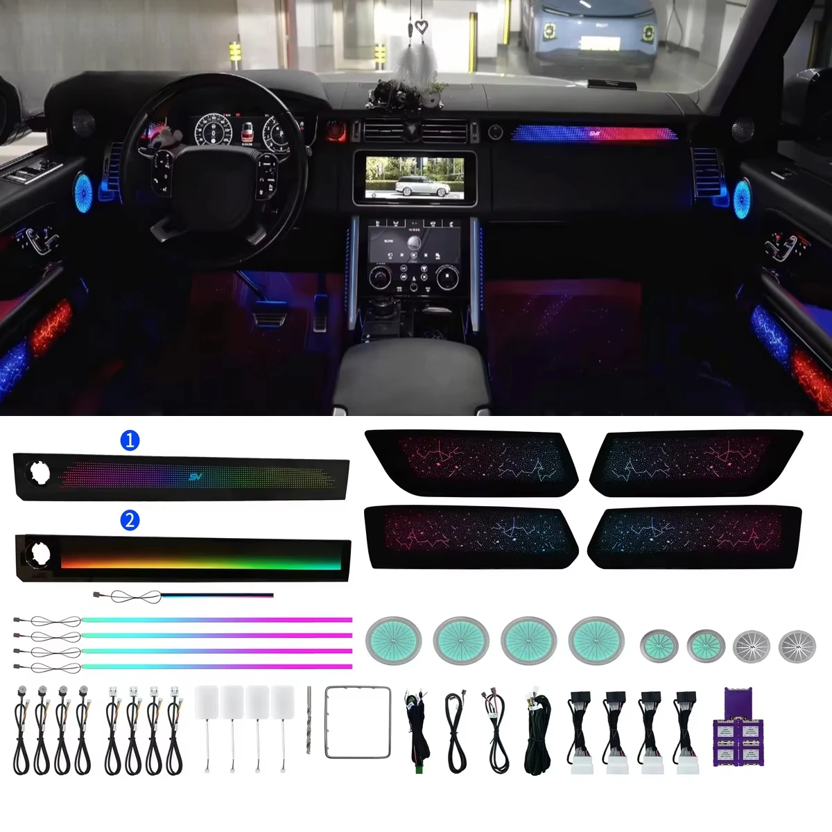 64-Color Screen App Control Carbon Fiber Trim Kit for Land Rover Range Rover 2018-2022 Left/Right Drive