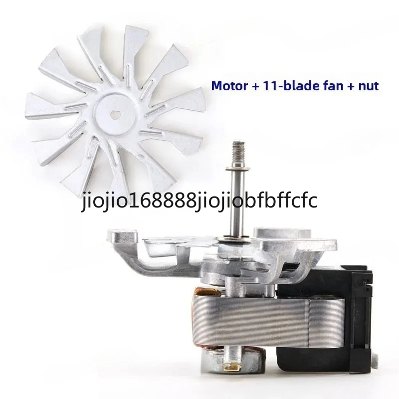 Suitable for oven drying oven, constant temperature box, high temperature resistant special fan motor