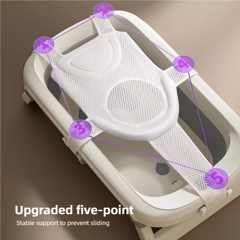 Philips Avent Baby Bath Net Mat Newborn Adjustable Bathtub Pillow Cushion Cross-shaped Anti-slip Bathtub Shower Cradle Bed Seat