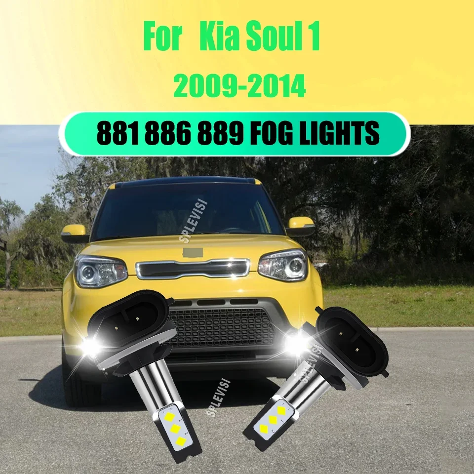 360° illumination without black spots 881 862 886 894 896 898 Fog Light LED Bulbs For Kia Soul 1 2009 2010 2011 2012 2013 2014