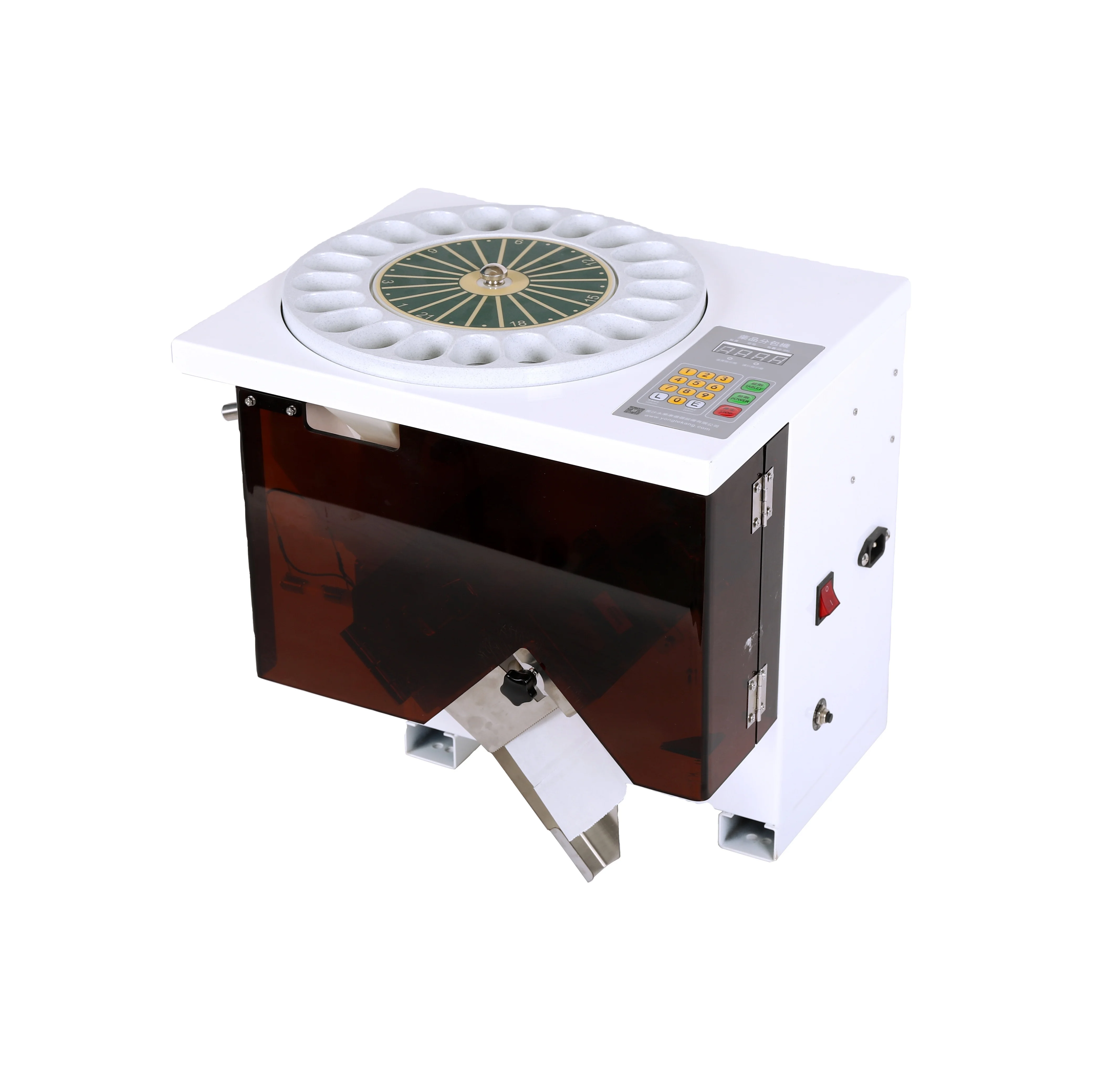 For Clinical Use Automatic 3sides Packing Machine Small Packing Machine