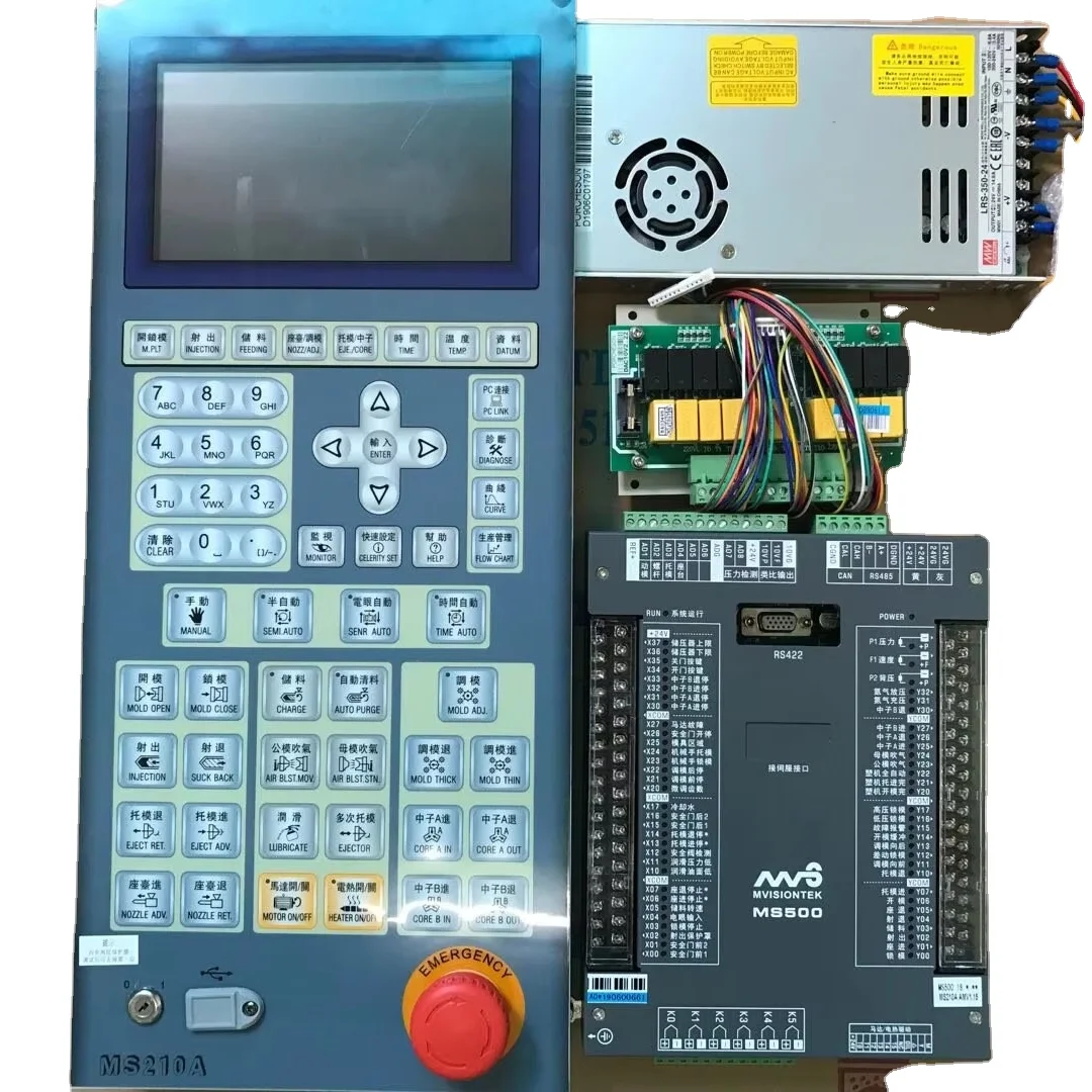 Original Porcheson PS660AM Control System for MS500/MS210A Molding Machine with 7-Inch Display MS210A Controller