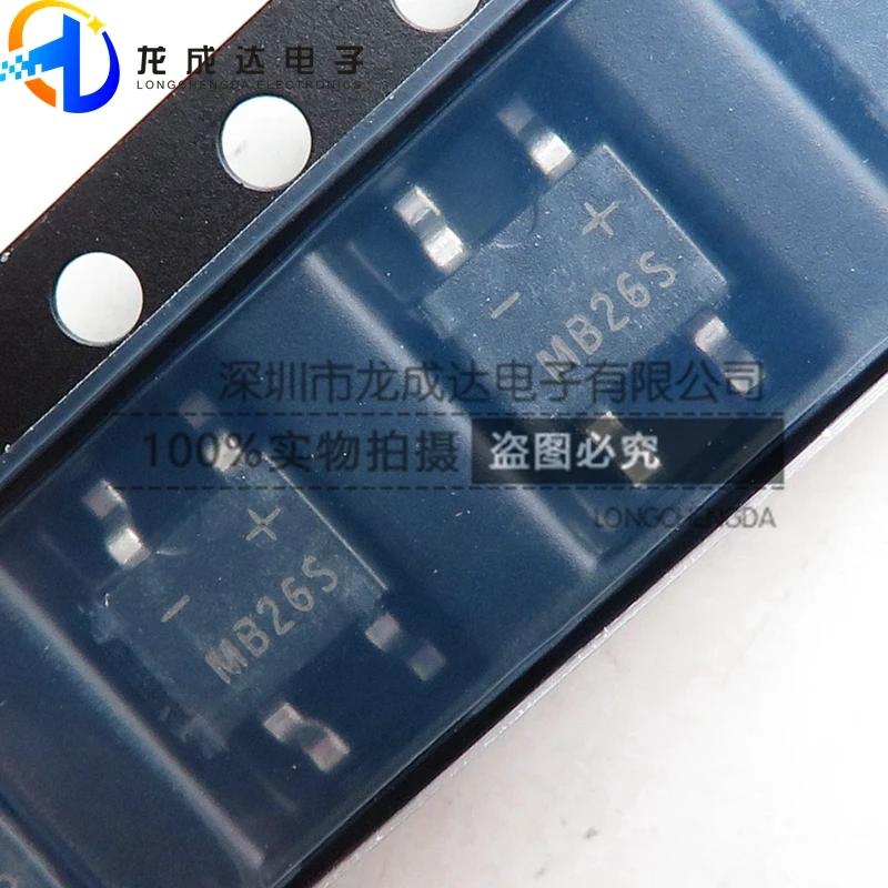 20 قطعة مفاعل جسر شوتكي MB26S SOP-4 الأصلي الجديد #1