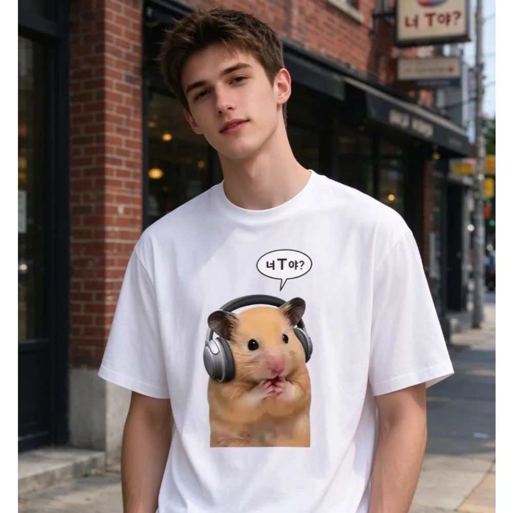 Funny Hamster Meme T-Shirt Women Men Korean Cute Print T-shirt Vintage Y2k Clothes