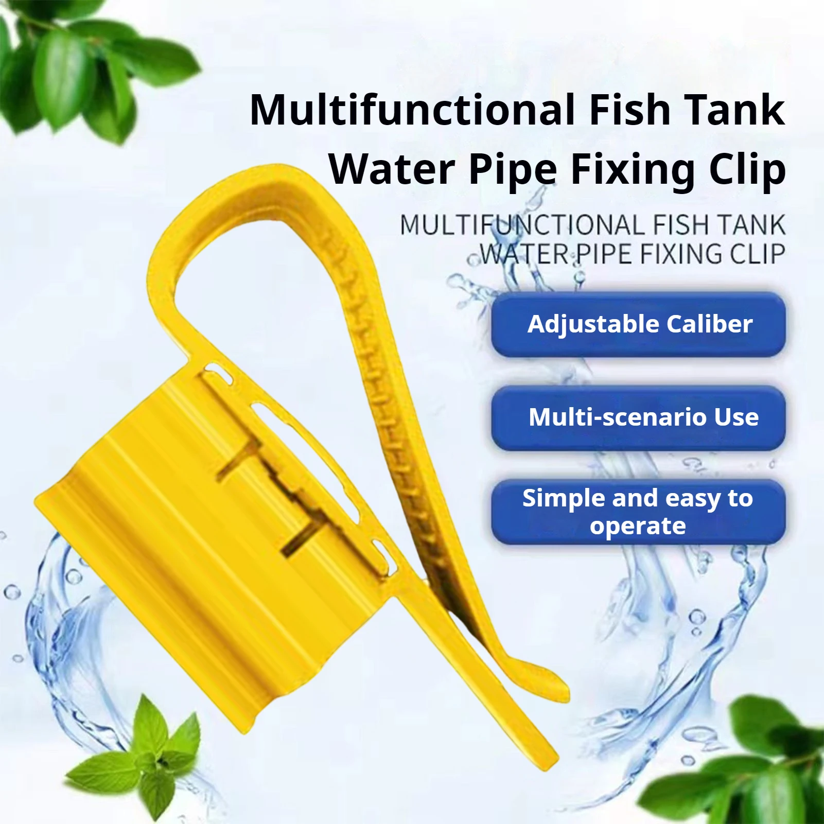 All Fish In Aquarium - Aquarium Tube Holder Clip Fish Tank