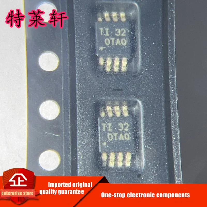 5 Pieces New Original OPA2377AIDGKR OPA2377AIDGKT OTAQ MSOP8 Amplifier Chip