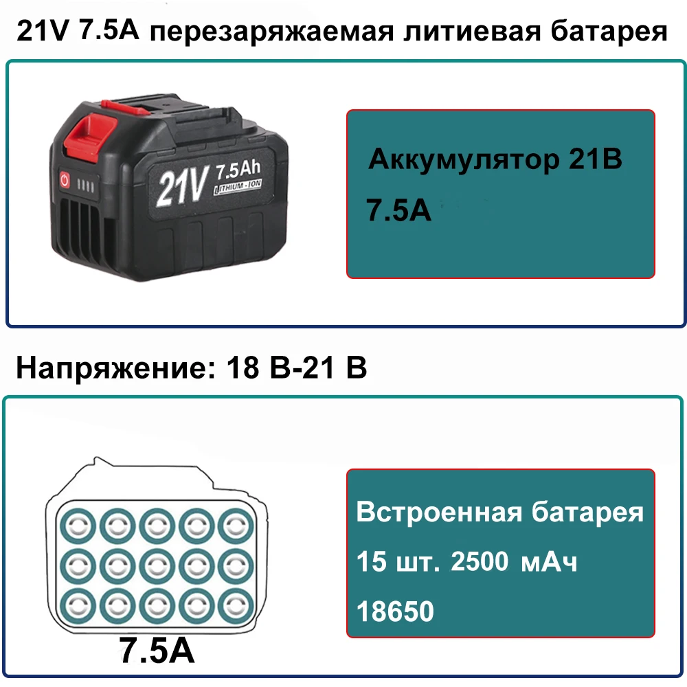 Imagem -05 - Makita-chave de Fenda Elétrica Bateria de Lítio Bl1830 Bl1840 4.0a 6.0a 7.5a