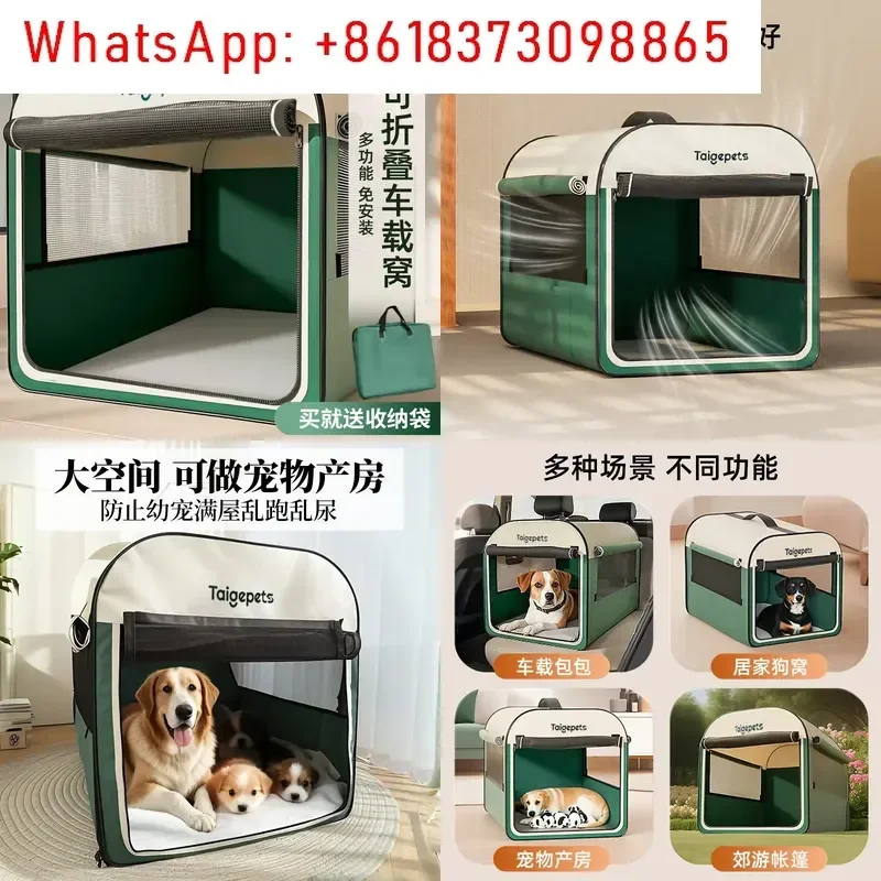 1pcs Portable Folding Dog Cage Pet Kennel Tent for Indoor and Outdoor Use All Seasons Universal Cat and Dog House