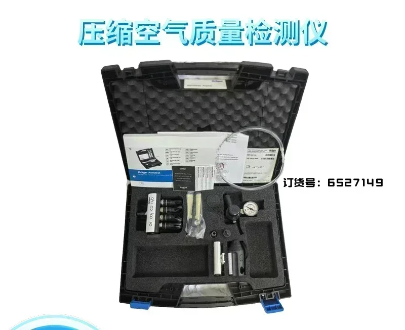 Delger test box Aerotest Alpha 6527149 compressed air detector 6527150,with 4 consumables 6527149+fuel tank+water detection tube