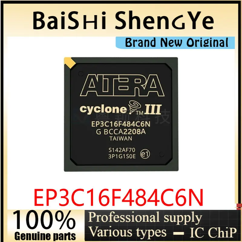 100% genuine original EP3C16F484C6N package BGA484