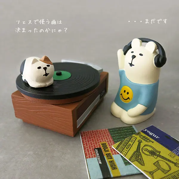 Zakka Japan Vintage Record Player Japan Decoration Bookshelf Decoration Collectible Home Decor Resin Craft Wedding Gifts