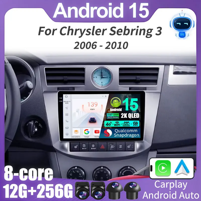 Android 15 Car Radi…