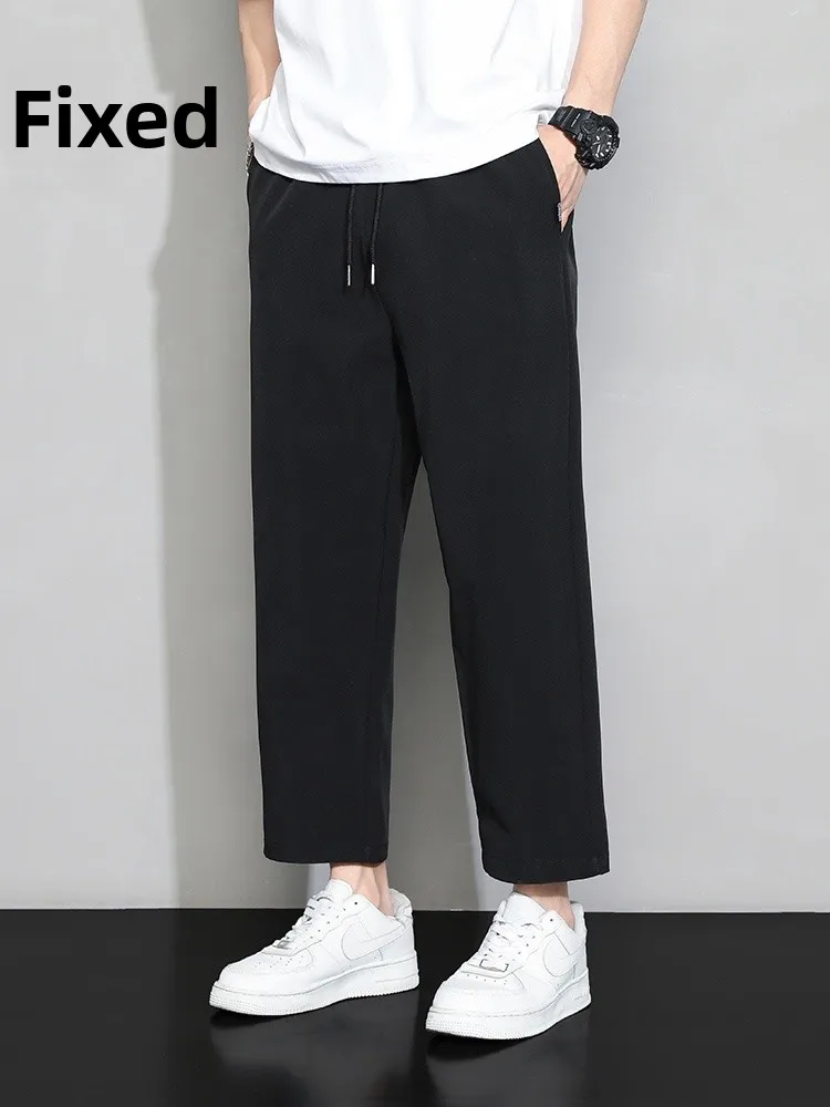 

Модные мужские повседневные брюки прямого кроя, широкие, свободные, универсальные, для осеннего сезона, однотонные, со средней посадкой, без эластана