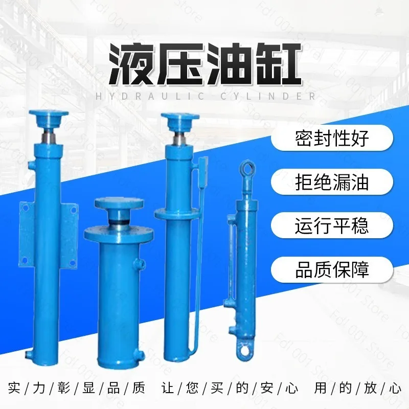 Stroke Two-Way Electro-Hydraulic Actuator - Stainless Steel Cylinder with Press Action for Hoisting & Lifting Applications