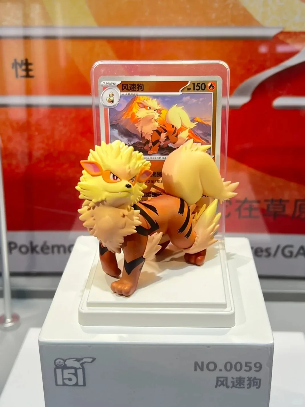 ポケモンコレクション151フィギュアセット：ドリームフィニッシングタッチ ゲンガーゲンガー 公式ブラインドボックス 興味深い誕生日プレゼント