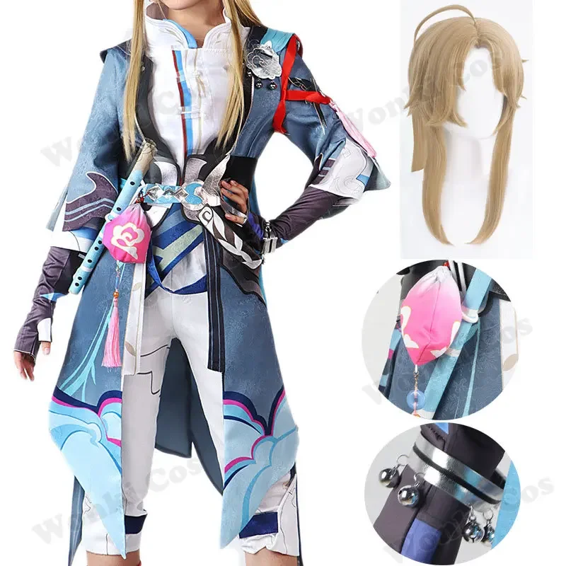 

Star Rail Yanqing Cosplay Costume Game Impact Yan Qing Halloween Costumes for Men Uniform Full Set