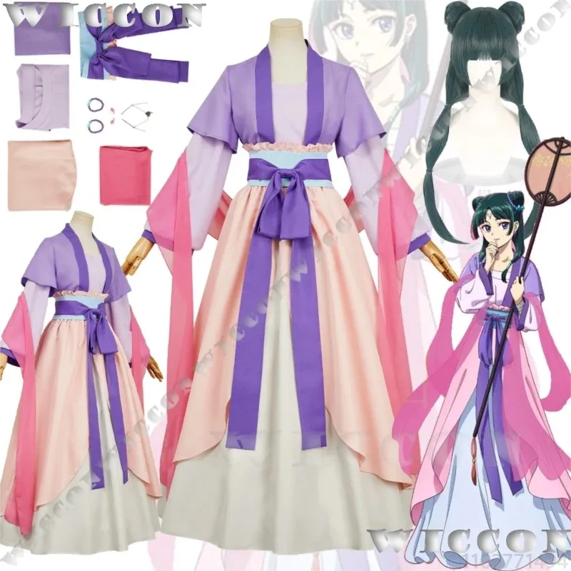 Костюм Маомао, аниме «Дневники аптекартии», S2, костюм для косплея, розовое, фиолетовое платье, древняя ткань, для женщин и девочек, на заказ на Хэллоуин; 2'k