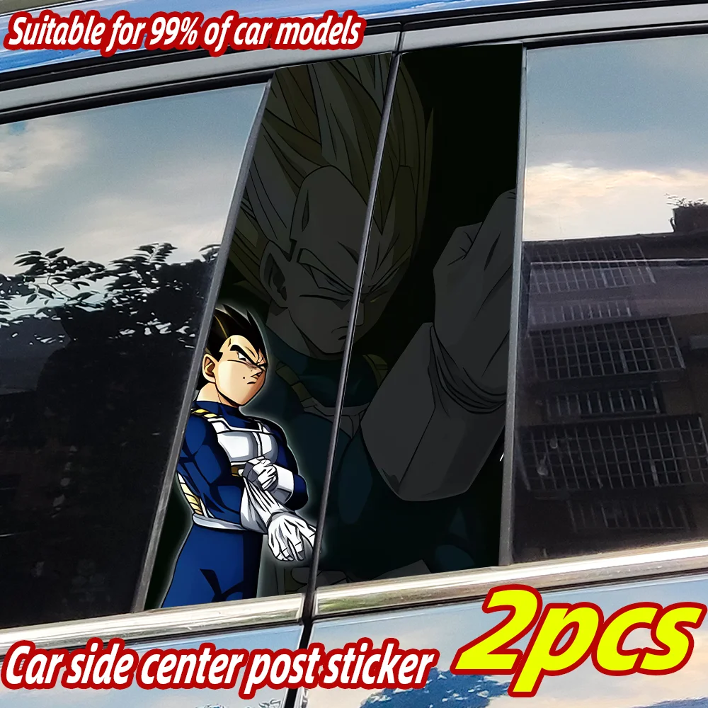 

Vegeta Car Stickers Auto B Pillar Waterproof Sunscreen Decoration Cover Scratches Car Doors Pillar Vinyl Decals Accessories