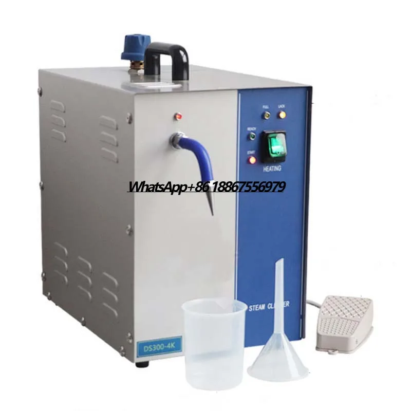

High Pressure Jewelry Rings Cleaning Equipments Steam Cleaner Machines Jewellery Metal Cleaning Machines