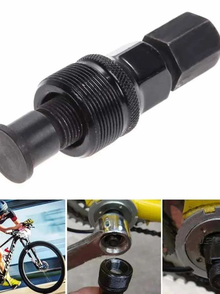 AliExpress NONE 1Pcs/Set Bicycle Crankset Puller Crank Arm Puller Remover Bike Tools MTB Mountain Crank Extractor Bicycle Repair Tool