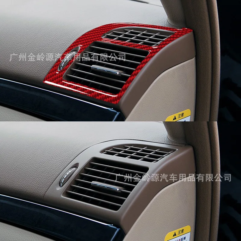 Suitable for 03-09 Mercedes-Benz E-class Car Interior Modification Carbon Fiber Side Vent Decorative Stickers