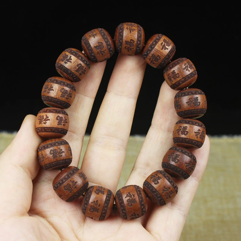 

Myanmar rosewood 15mm vintage beads, Pixiu prosperity, five blessings, finely carved, ethnic style bracelet for men and wome
