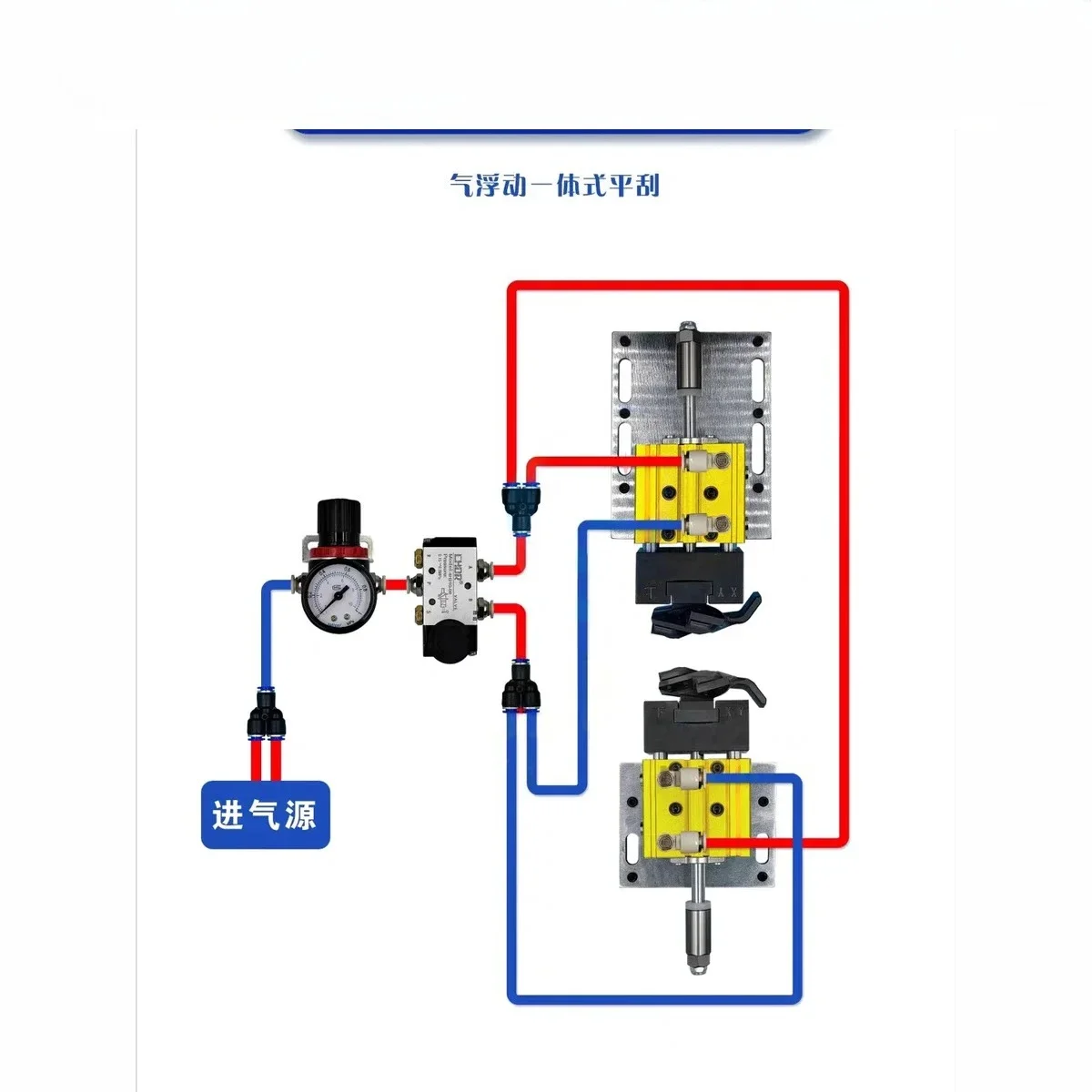 

Edge banding machine floating pneumatic flat shovel knife female double knife