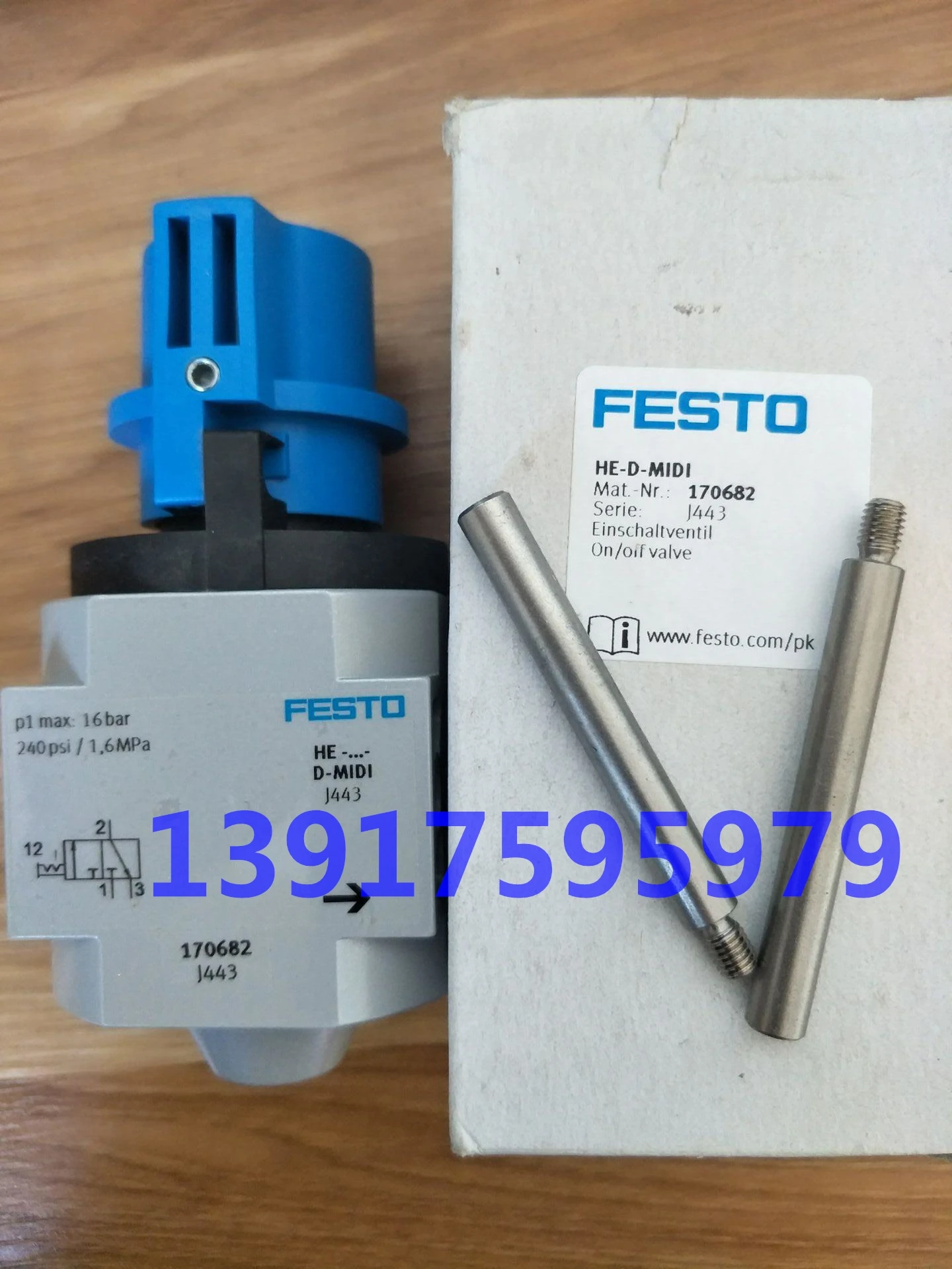 Festo Festo-Safety Start Valve, Fonte de gás, HE-3, 4-DMAX, 162812, Em estoque